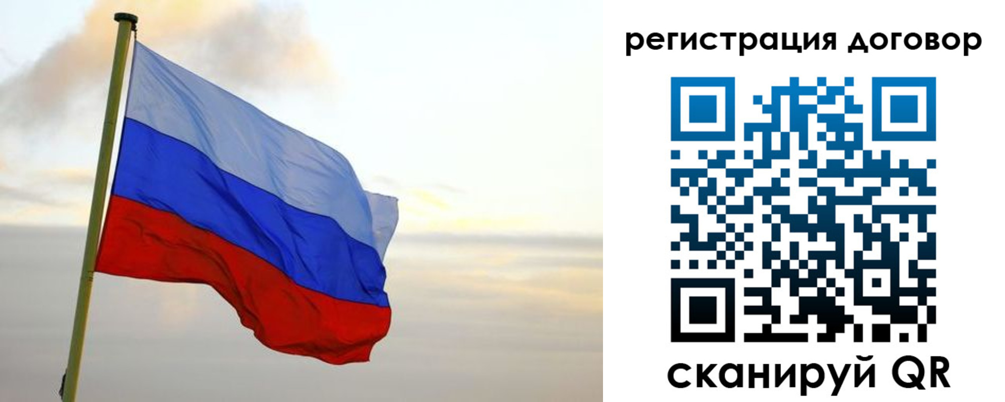 прописка паспорт в Инзе